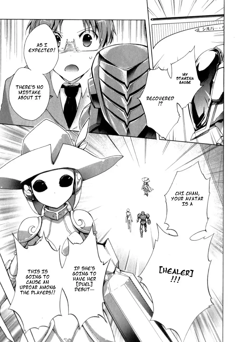 Accel World Chapter 22 33